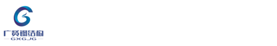 豐宏科技