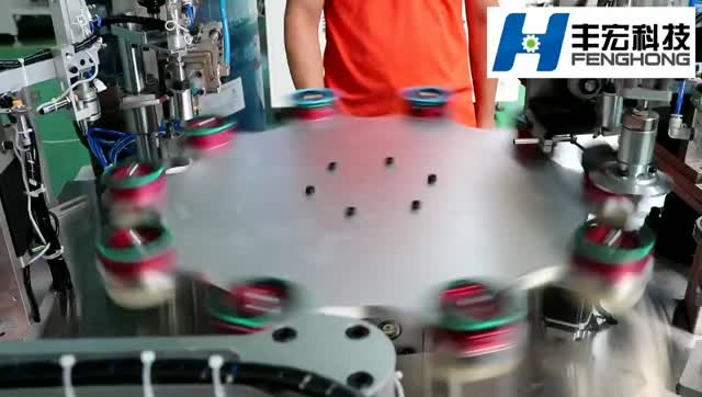 最新產品全自動百葉片成型機（卓越版）